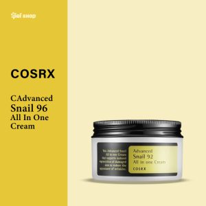 COSRX Advanced Snail 92 All In One Cream