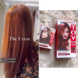 Chestnut Brown Hair Colour Combo